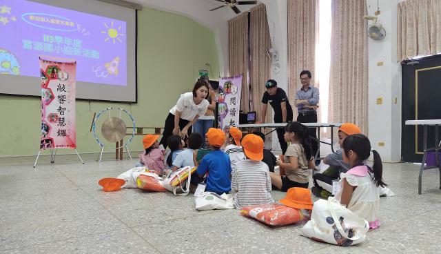 https://www.fyps.hlc.edu.tw/uploads/tadgallery/2024_08_29/100_P_20240829_101610.jpg 