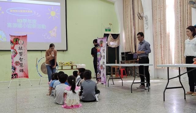 https://www.fyps.hlc.edu.tw/uploads/tadgallery/2024_08_29/11_P_20240829_094731.jpg 