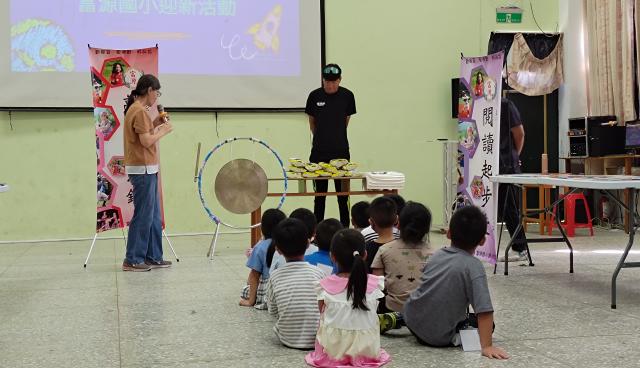 https://www.fyps.hlc.edu.tw/uploads/tadgallery/2024_08_29/12_P_20240829_094753.jpg 