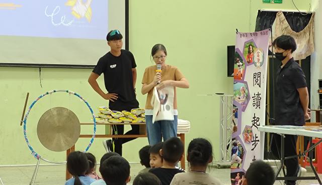 https://www.fyps.hlc.edu.tw/uploads/tadgallery/2024_08_29/13_P_20240829_094821_1.jpg 