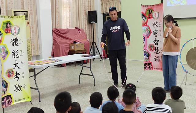 https://www.fyps.hlc.edu.tw/uploads/tadgallery/2024_08_29/15_P_20240829_094849.jpg 