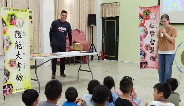 https://www.fyps.hlc.edu.tw/uploads/tadgallery/2024_08_29/16_P_20240829_094859.jpg 