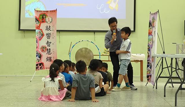 https://www.fyps.hlc.edu.tw/uploads/tadgallery/2024_08_29/5_P_20240829_094222.jpg 