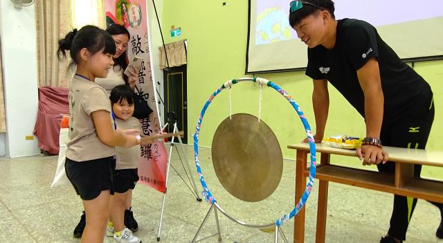 https://www.fyps.hlc.edu.tw/uploads/tadgallery/2024_08_29/71_P_20240829_100407.jpg 