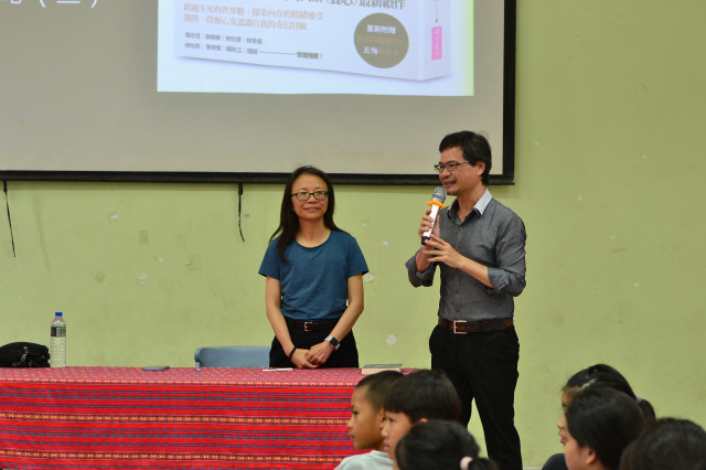 https://www.fyps.hlc.edu.tw/uploads/tadgallery/2025_04_17/142_DSC_4179.JPG 